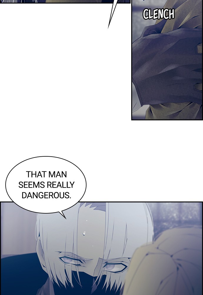 Tacit – Manga chapter 7 - page 17