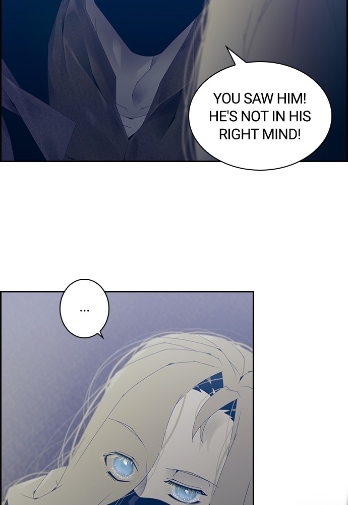 Tacit – Manga chapter 7 - page 18