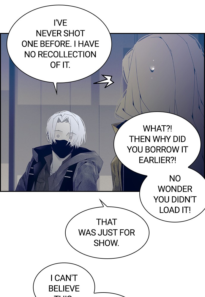 Tacit – Manga chapter 7 - page 25