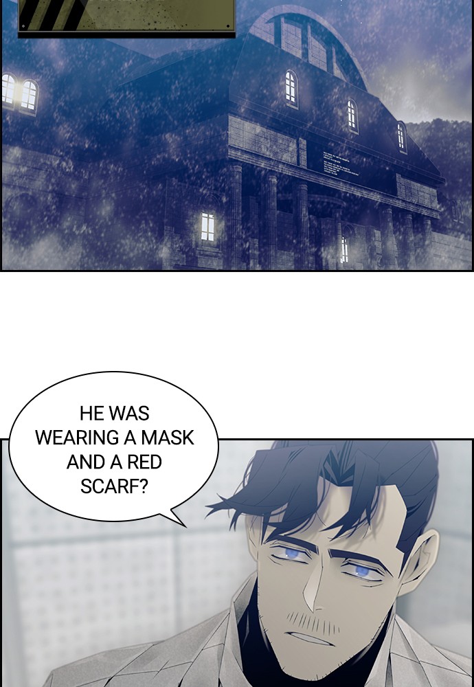 Tacit – Manga chapter 7 - page 29