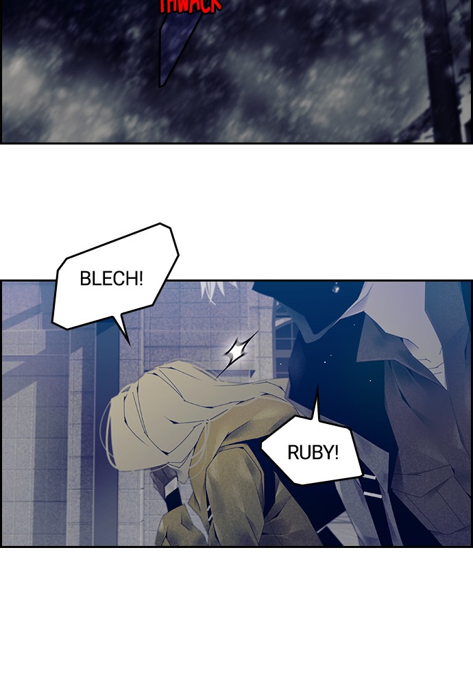 Tacit – Manga chapter 7 - page 3