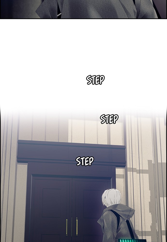 Tacit – Manga chapter 7 - page 46