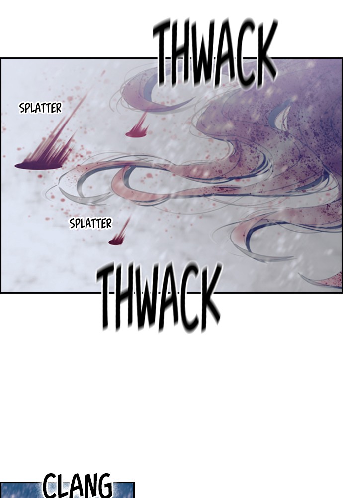 Tacit – Manga chapter 7 - page 6