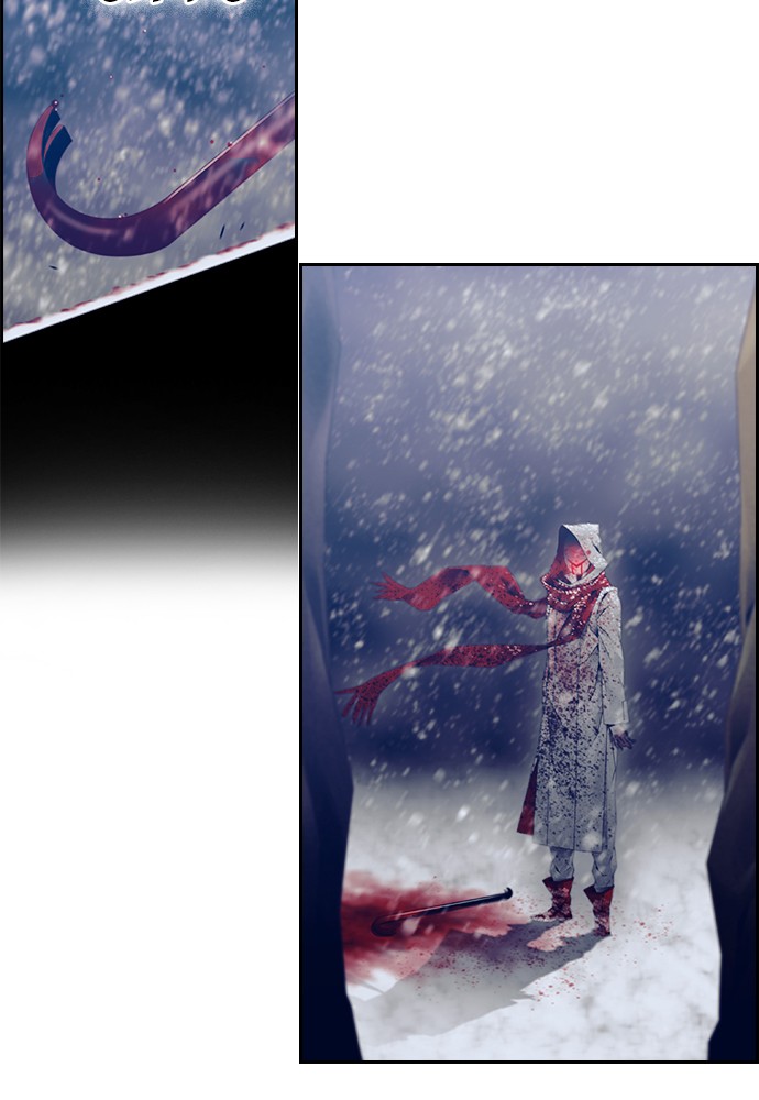 Tacit – Manga chapter 7 - page 7