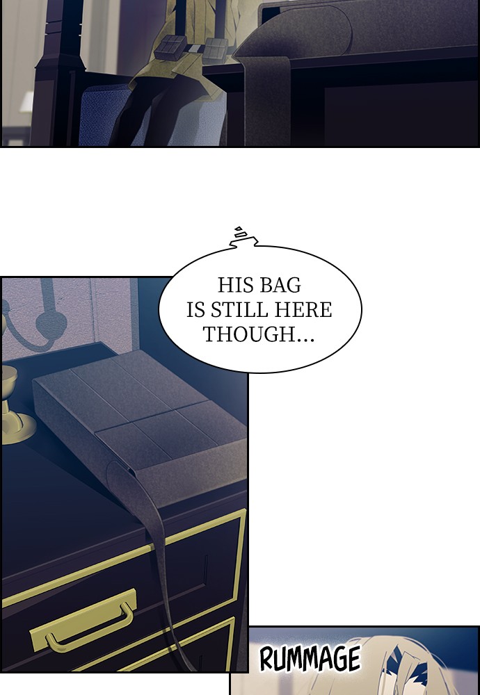 Tacit – Manga chapter 8 - page 10