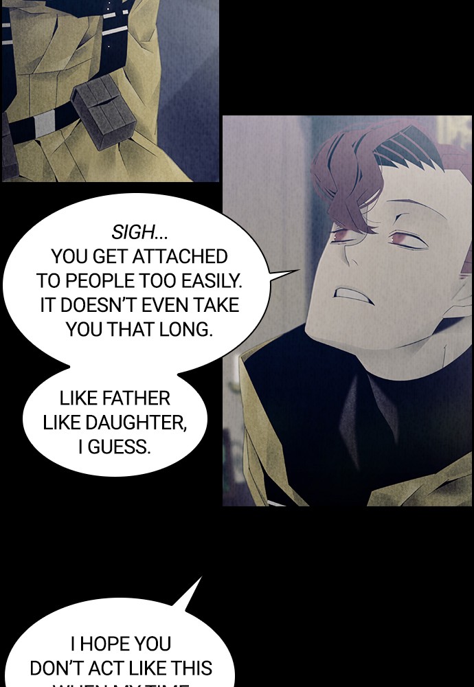 Tacit – Manga chapter 8 - page 15