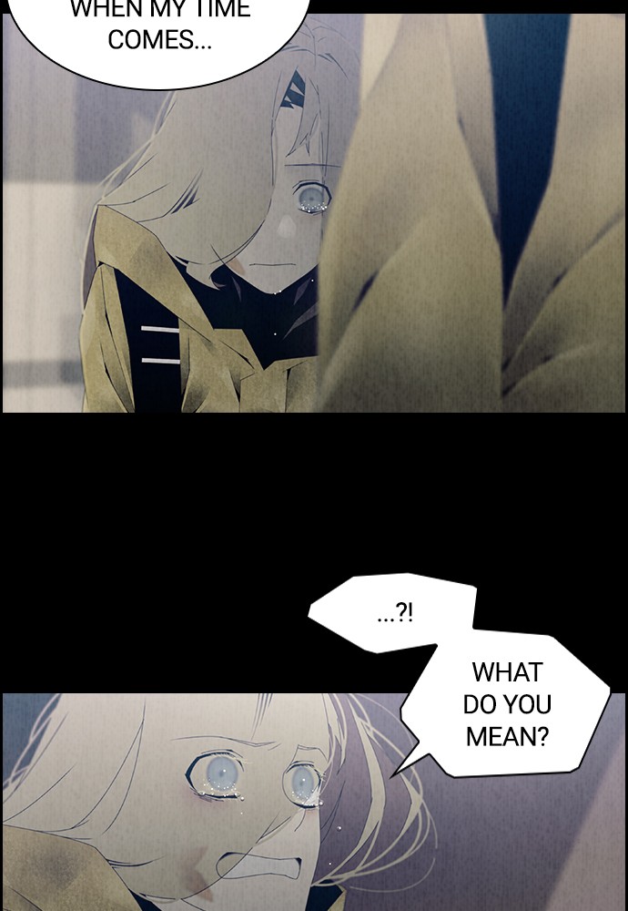 Tacit – Manga chapter 8 - page 16