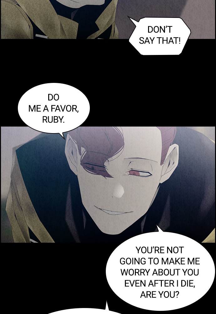 Tacit – Manga chapter 8 - page 17