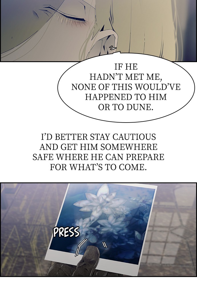 Tacit – Manga chapter 8 - page 21