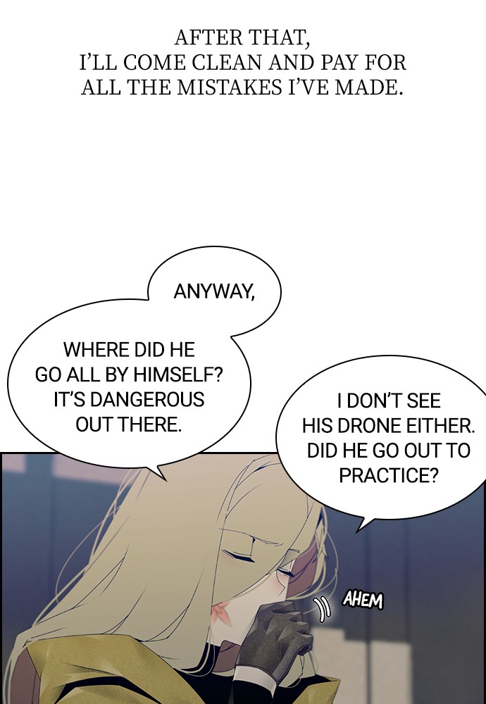 Tacit – Manga chapter 8 - page 22