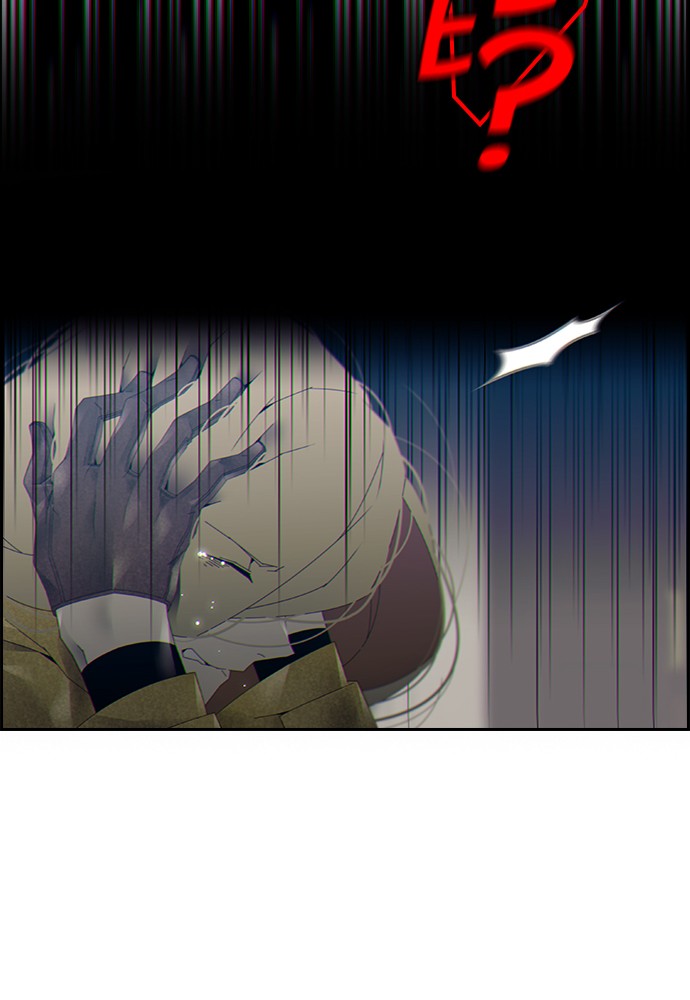 Tacit – Manga chapter 8 - page 31