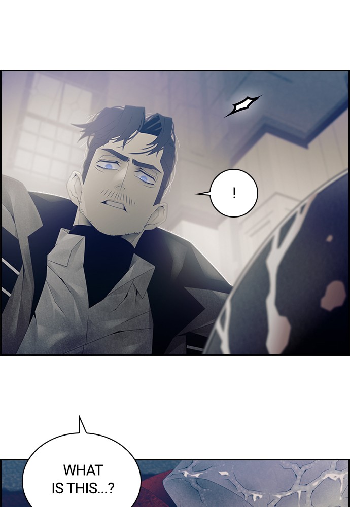 Tacit – Manga chapter 8 - page 49