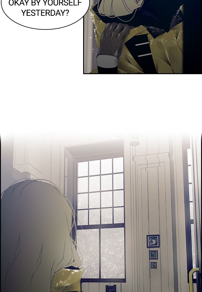 Tacit – Manga chapter 8 - page 7