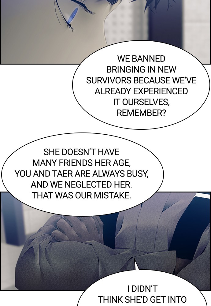 Tacit – Manga chapter 8 - page 71