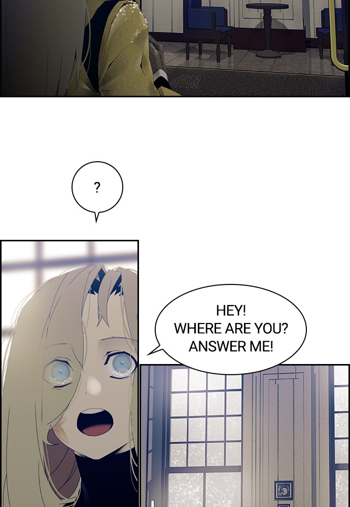Tacit – Manga chapter 8 - page 8