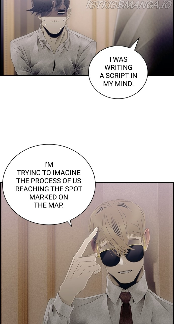 Tacit – Manga chapter 55 - page 15