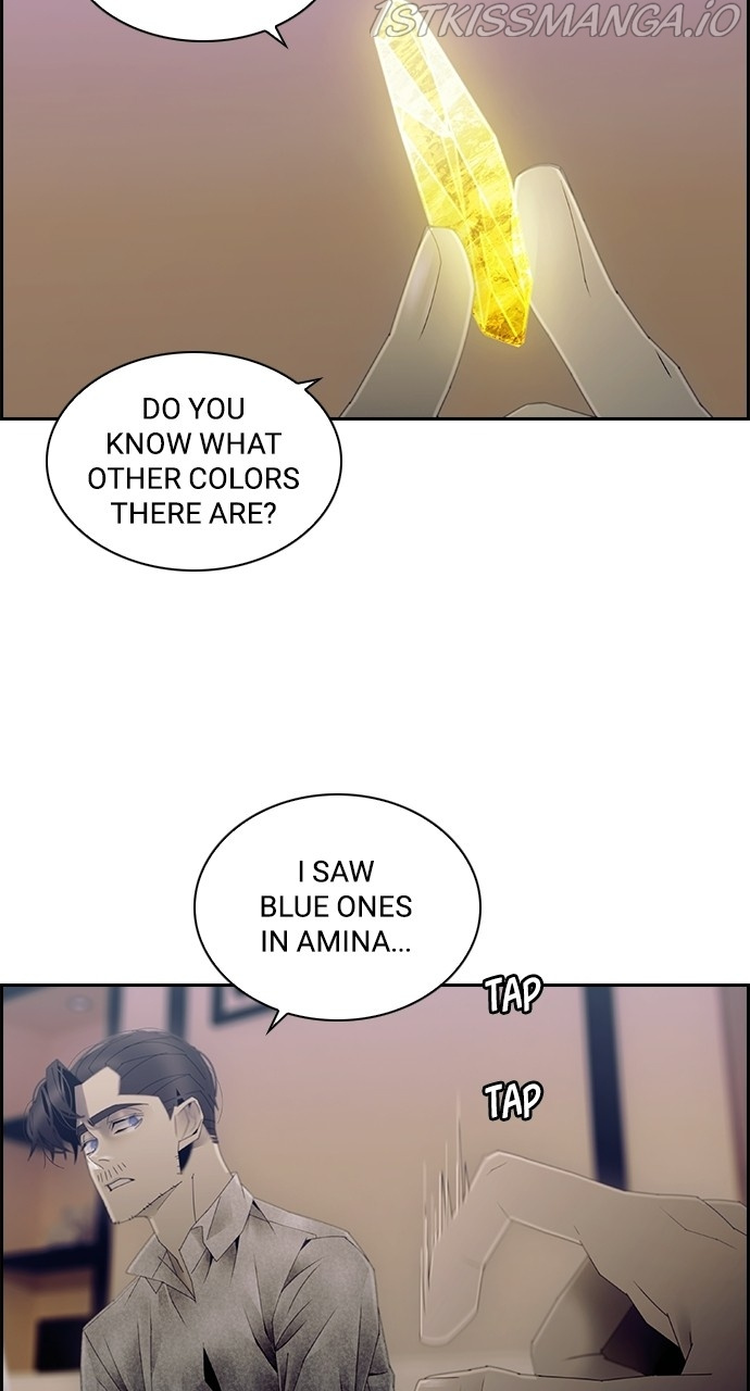 Tacit – Manga chapter 55 - page 4