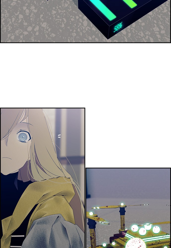 Tacit – Manga chapter 10 - page 12