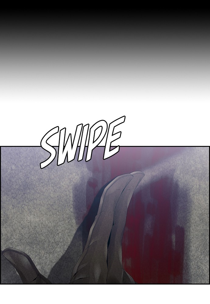 Tacit – Manga chapter 10 - page 3
