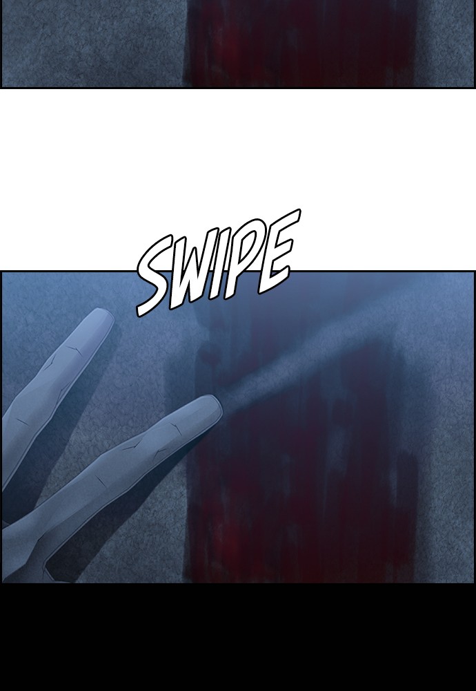 Tacit – Manga chapter 10 - page 31