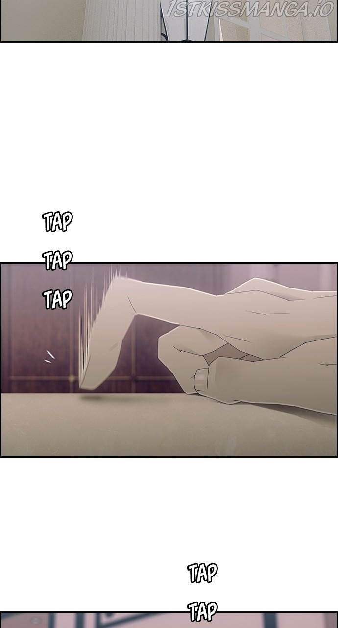 Tacit – Manga chapter 56 - page 6