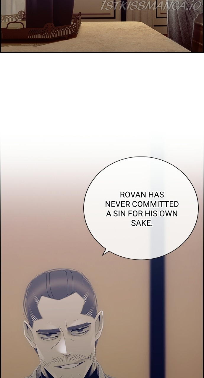 Tacit – Manga chapter 57 - page 31