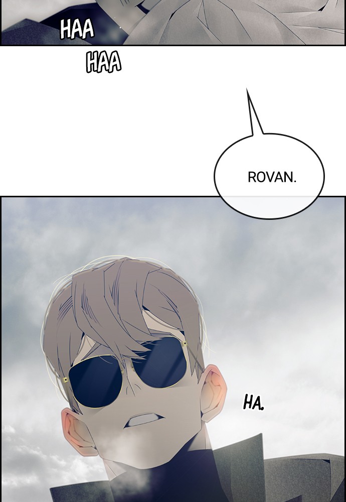 Tacit – Manga chapter 11 - page 15