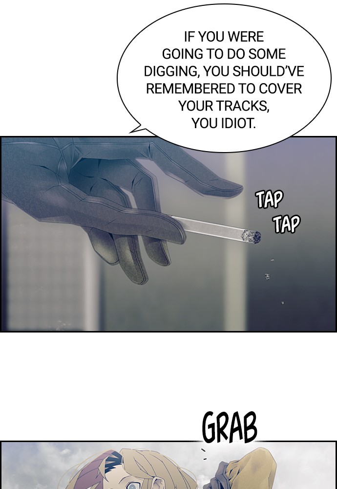 Tacit – Manga chapter 11 - page 21
