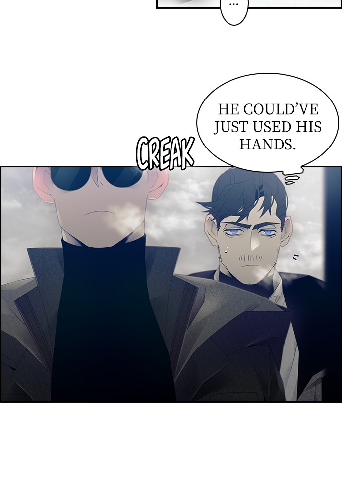 Tacit – Manga chapter 11 - page 34
