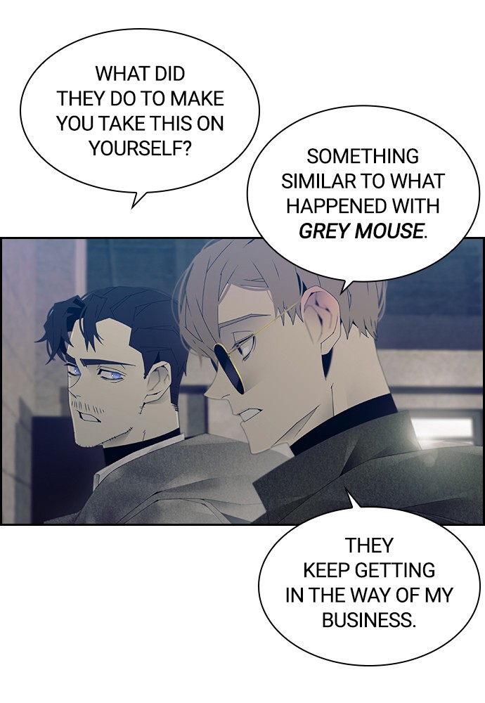 Tacit – Manga chapter 11 - page 39