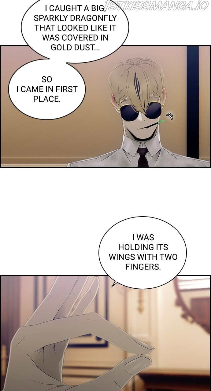 Tacit – Manga chapter 59 - page 24