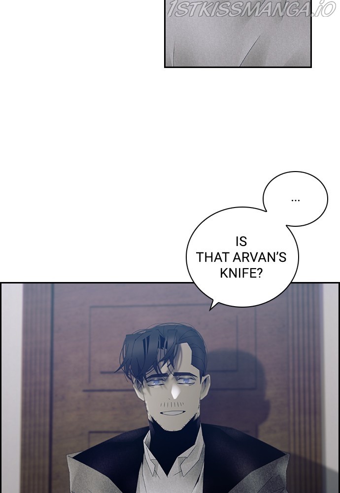 Tacit – Manga chapter 49 - page 12