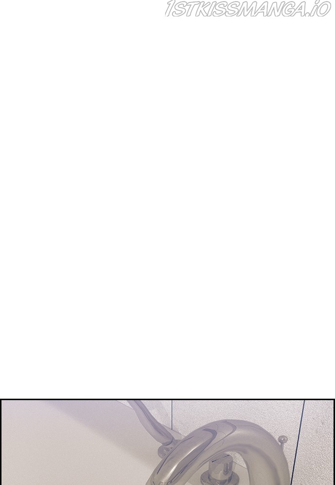 Tacit – Manga chapter 49 - page 60