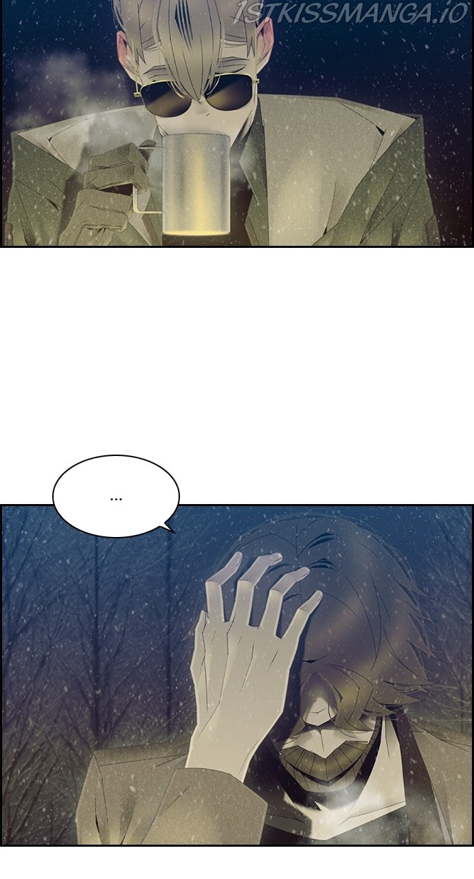 Tacit – Manga chapter 60 - page 43