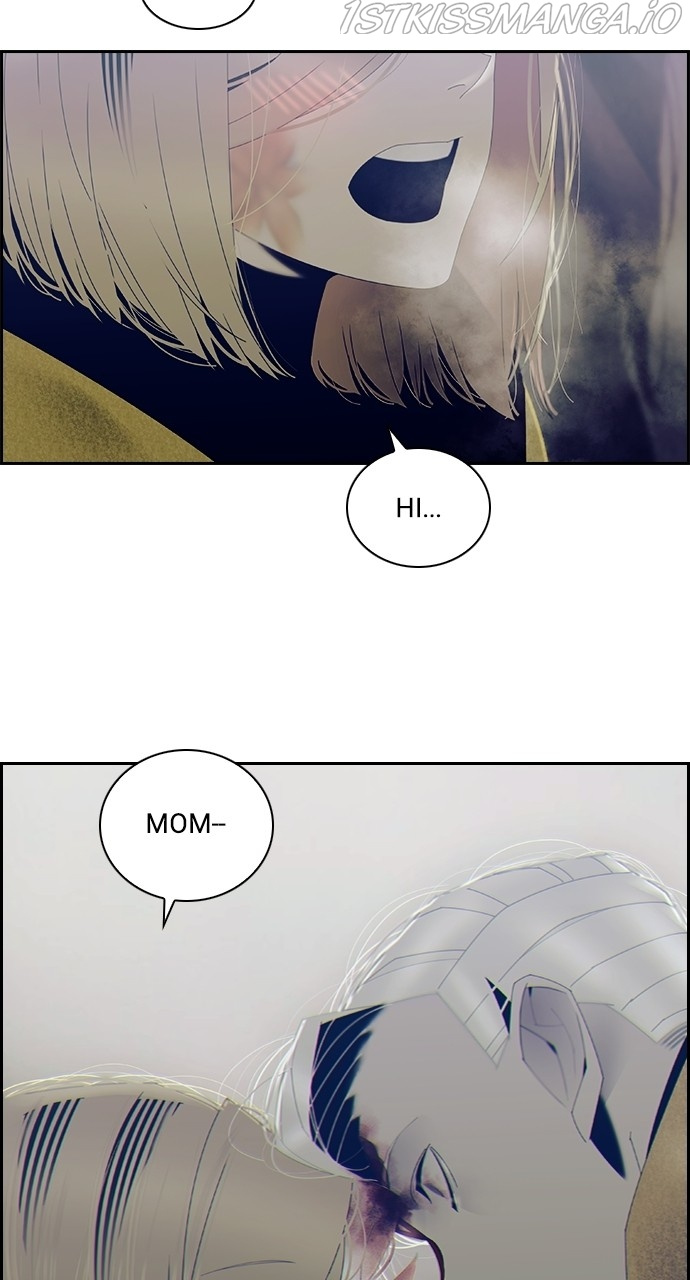 Tacit – Manga chapter 60 - page 6