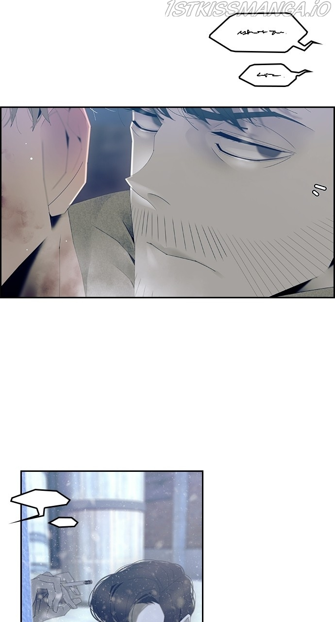 Tacit – Manga chapter 63 - page 14