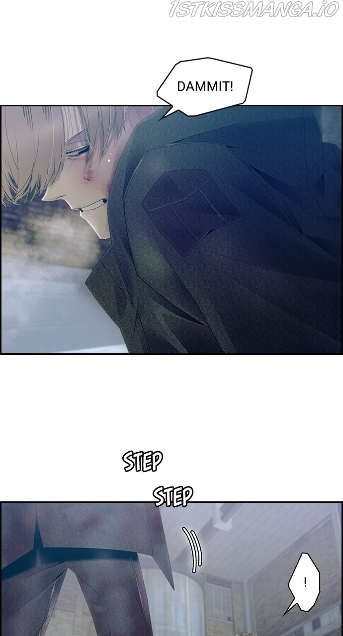 Tacit – Manga chapter 64 - page 3