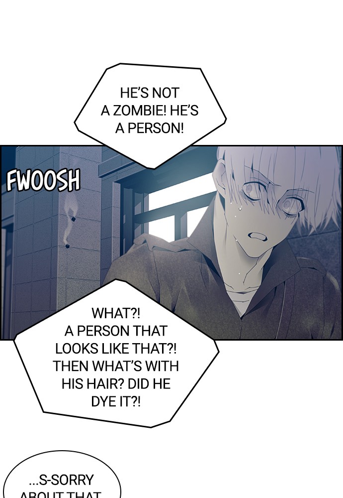 Tacit – Manga chapter 2 - page 11