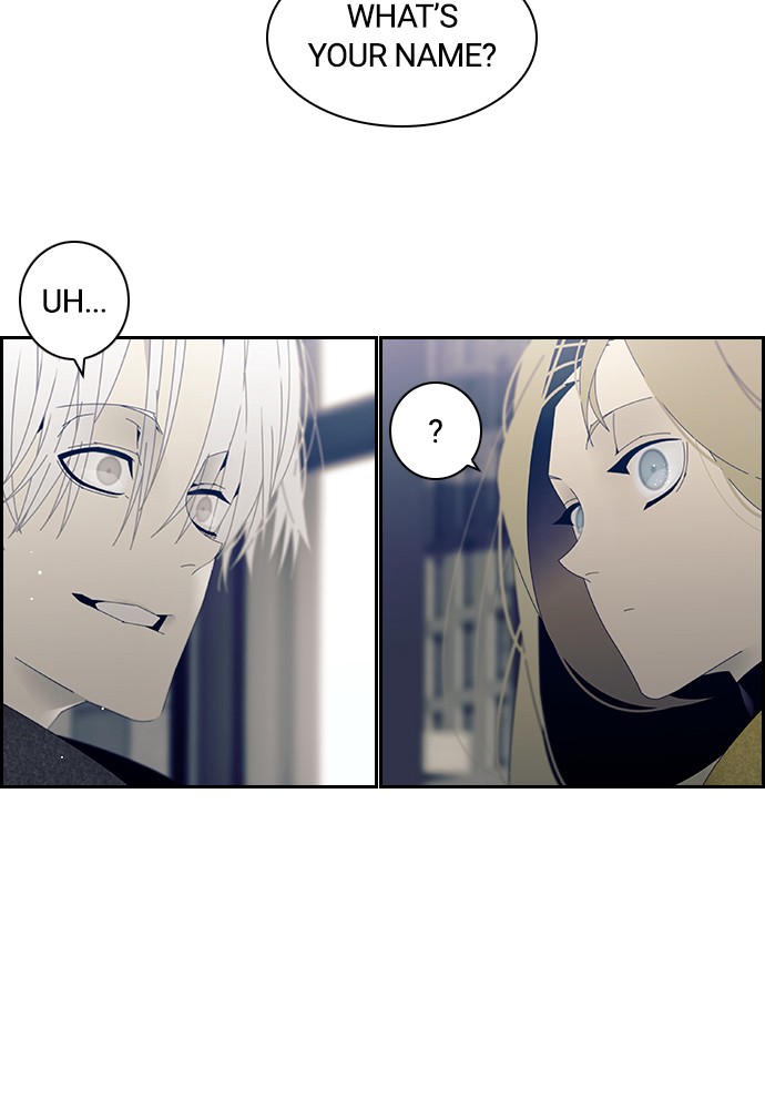 Tacit – Manga chapter 2 - page 15