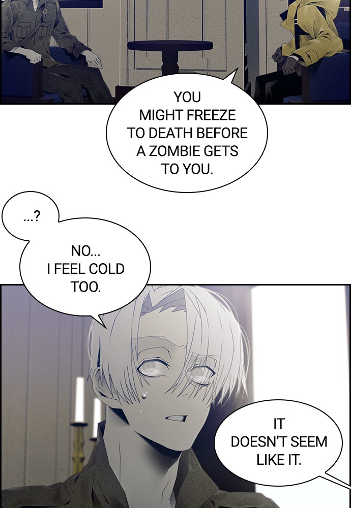 Tacit – Manga chapter 2 - page 19