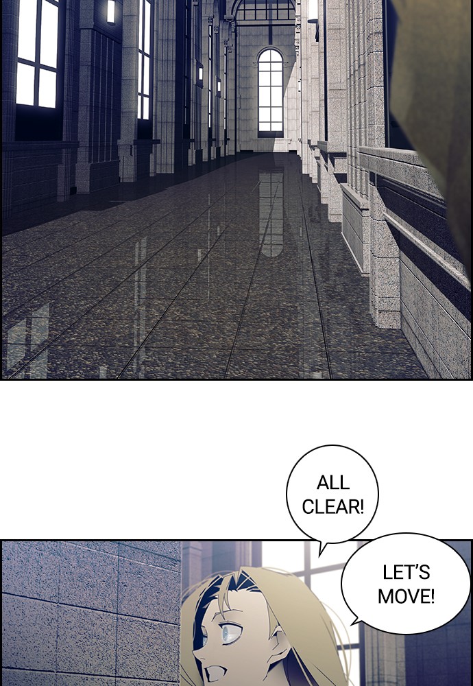 Tacit – Manga chapter 2 - page 28