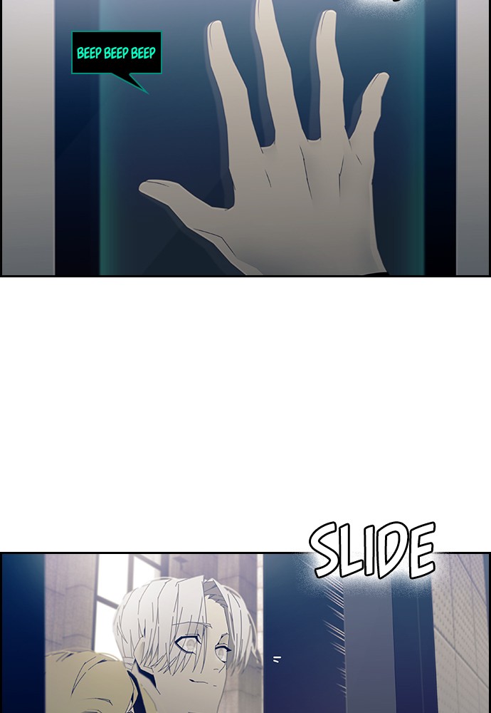 Tacit – Manga chapter 2 - page 33