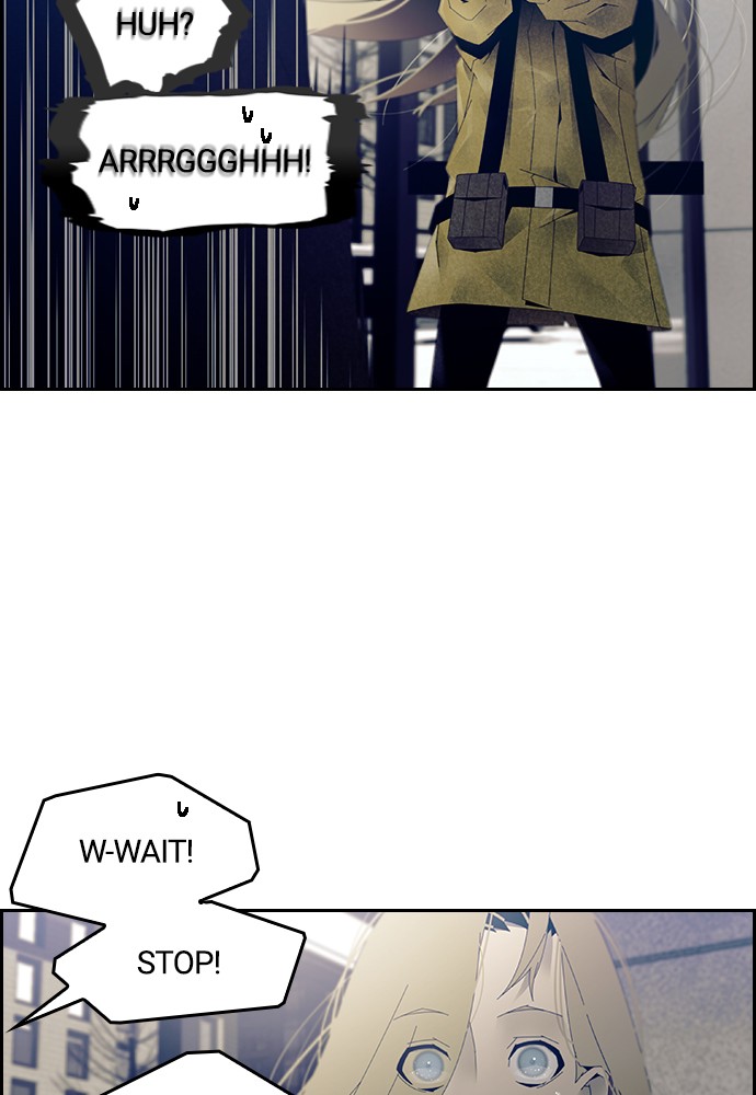 Tacit – Manga chapter 2 - page 4