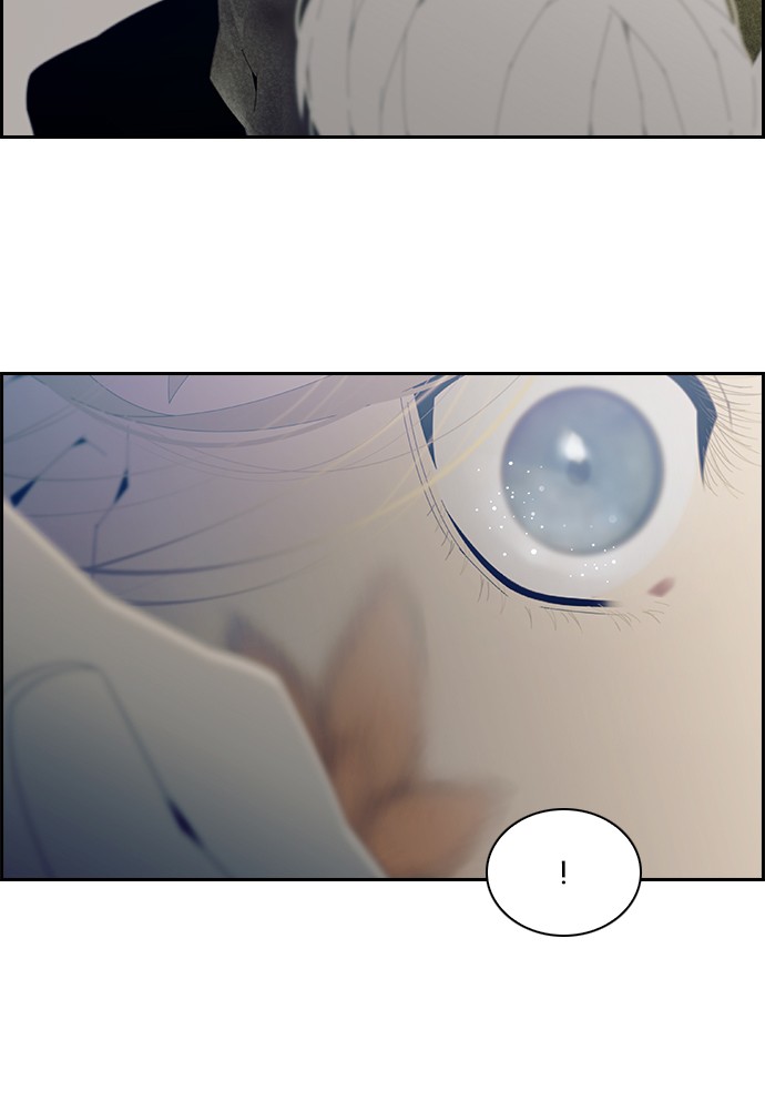 Tacit – Manga chapter 2 - page 46
