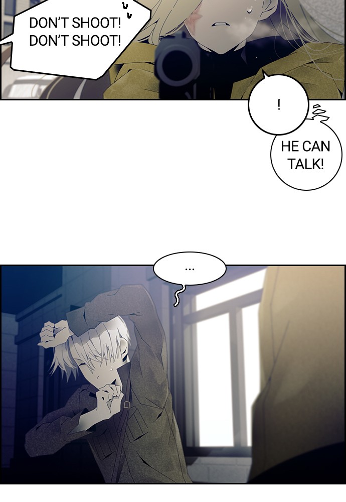 Tacit – Manga chapter 2 - page 5