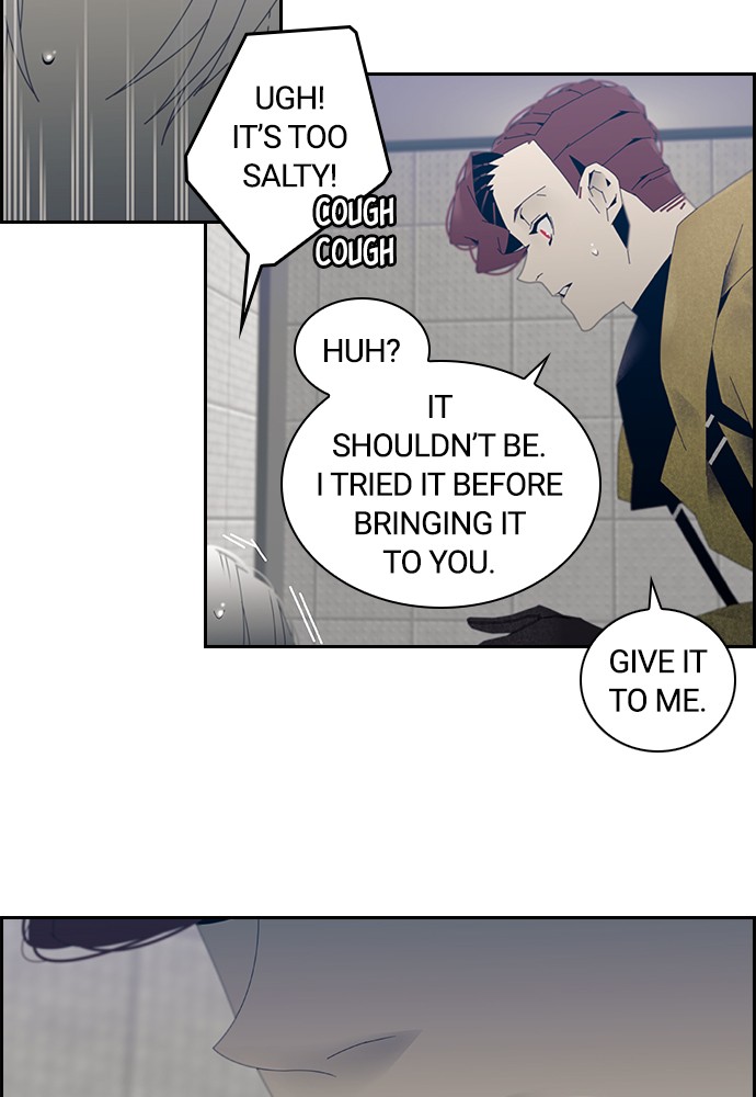 Tacit – Manga chapter 2 - page 64