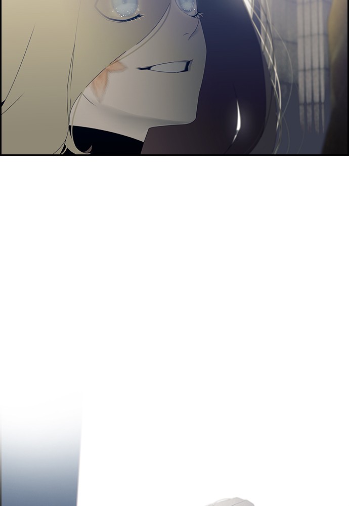 Tacit – Manga chapter 2 - page 71