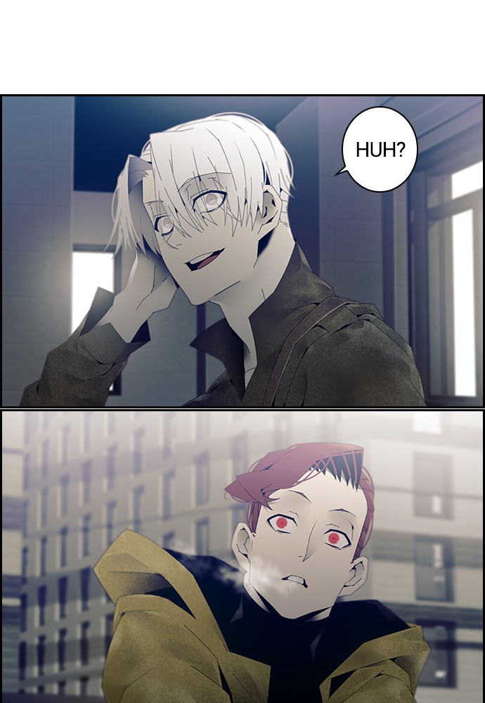 Tacit – Manga chapter 2 - page 8