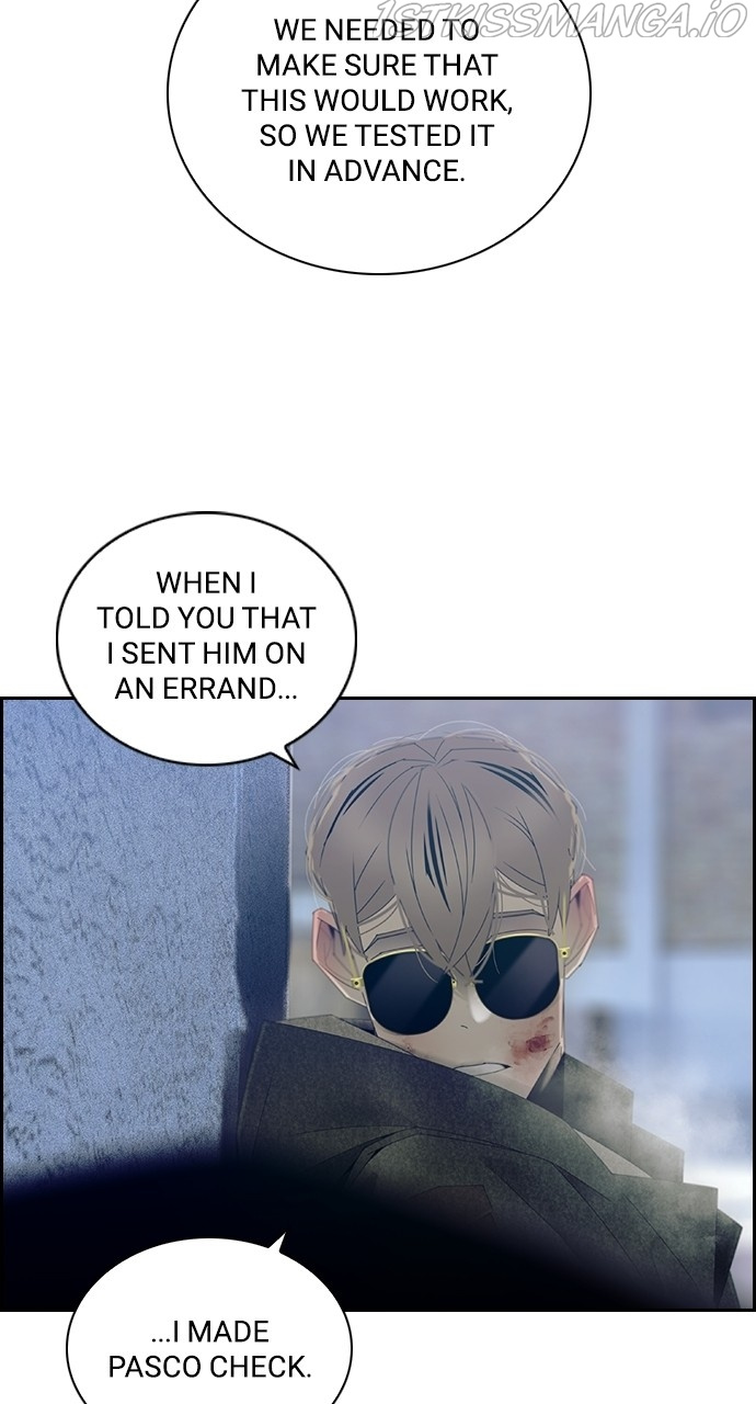 Tacit – Manga chapter 66 - page 11