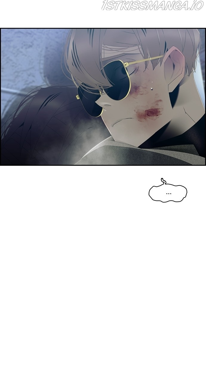 Tacit – Manga chapter 66 - page 17